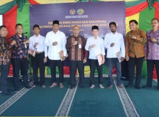 Pemberian Remisi dan Pengurangan Masa Pidana Secara Virhtual dalam Rangka Nyepi dan Idul Fitri